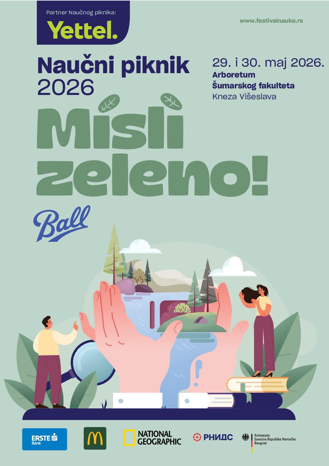 Мисли зелено-научни пикник