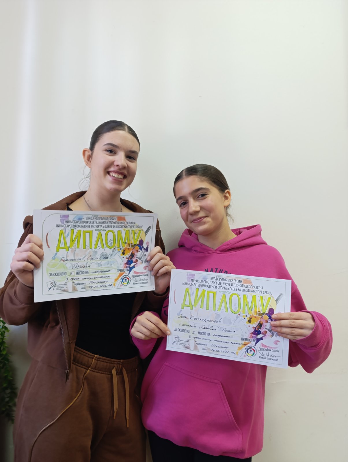 Окружно такмичење у стоном тенису