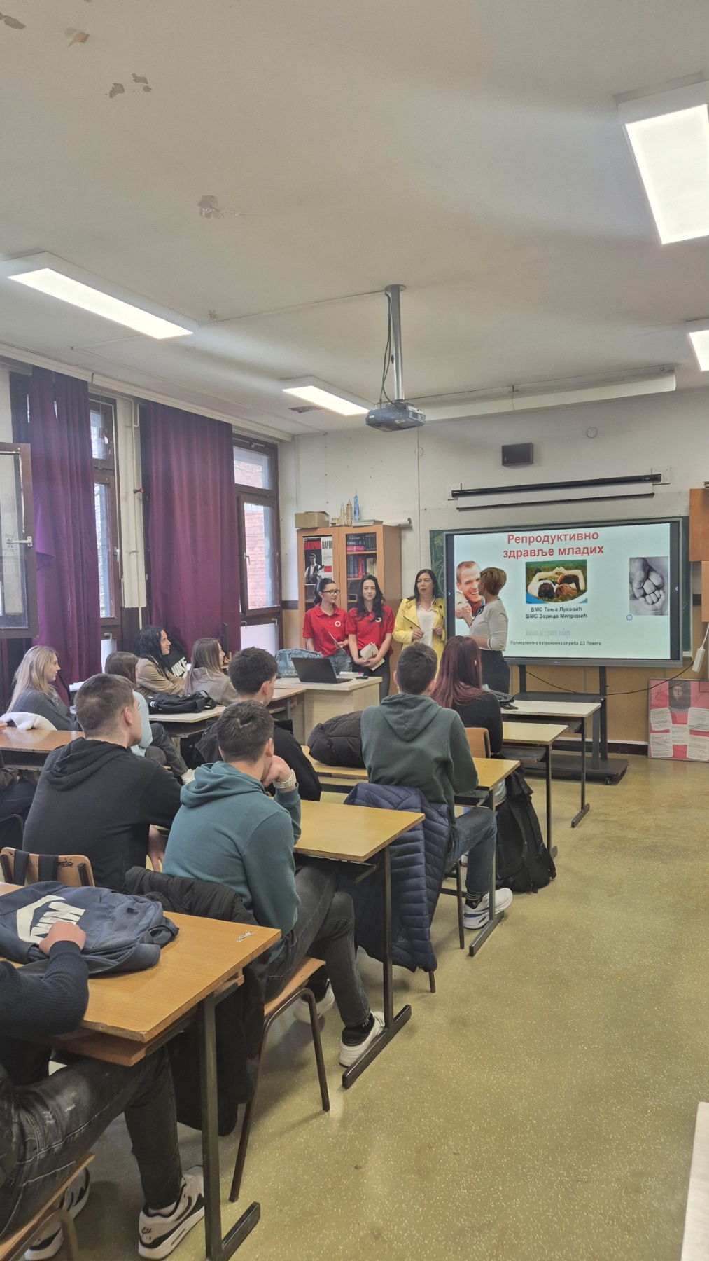 ОБЕЛЕЖЕН СВЕТСКИ ДАН ЗДРАВЉА